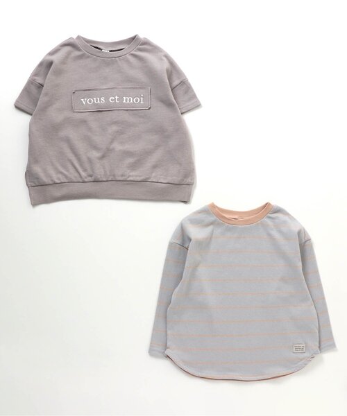 apres les cours（アプレレクール）の「/アップリケロゴ2PセットTシャツ（Tシャツ/カットソー・キッズ・ベージュ/グレー・90/100/110/120/80/130/140）」の18枚目の写真