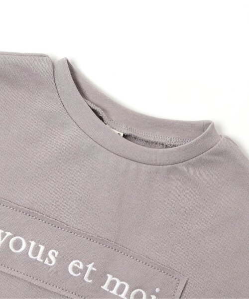 apres les cours（アプレレクール）の「/アップリケロゴ2PセットTシャツ（Tシャツ/カットソー・キッズ・ベージュ/グレー・90/100/110/120/80/130/140）」の22枚目の写真