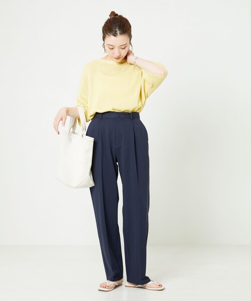▽【WEB限定】ポンチテーパードスラックス