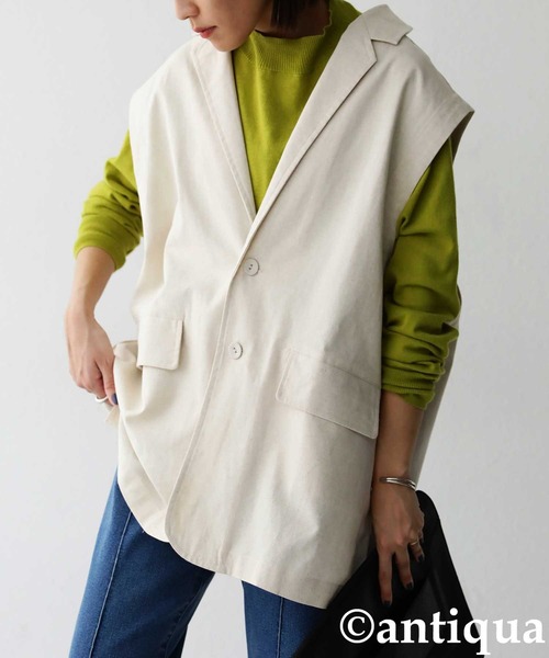 antiqua（アンティカ）の「テーラード襟コットンリネンベスト（テーラードジャケット・レディース・ブラック/ブルー/ナチュラル・FREE）」の15枚目の写真