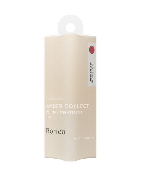 Borica（ボリカ）の「Borica スティックプランパー エクストラセラム（口紅/リップティント/グロス・レディース・01 Amber Red/02 Amber Orange/03 Amber Brown/04 Amber Rose/05 Amber Pink/101 Prism Brown・FREE）」の16枚目の写真