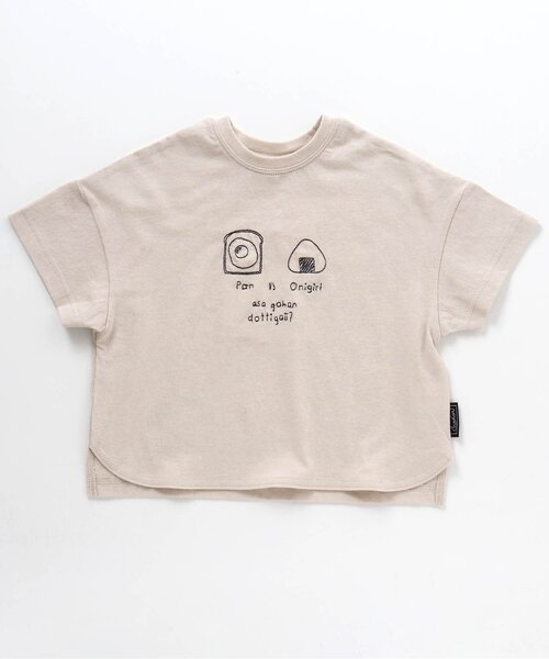BREEZE(ブリーズ)の「いろいろVS刺繍Tシャツ(Tシャツ/カットソー・キッズ・サックスブルー/ブラウン/パープル/ベージュ/チャコール/オレンジ/ブルー/イエロー/ピンク/カーキ・80/140/130/120/100/90/110)」の4枚目の写真