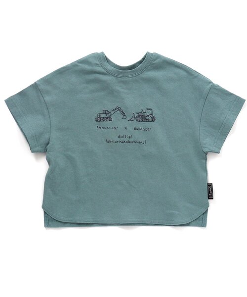 BREEZE(ブリーズ)の「いろいろVS刺繍Tシャツ(Tシャツ/カットソー・キッズ・サックスブルー/ブラウン/パープル/ベージュ/チャコール/オレンジ/ブルー/イエロー/ピンク/カーキ・80/140/130/120/100/90/110)」の15枚目の写真