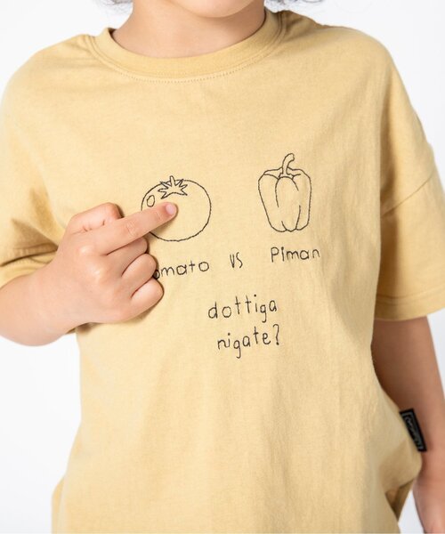 BREEZE(ブリーズ)の「いろいろVS刺繍Tシャツ(Tシャツ/カットソー・キッズ・サックスブルー/ブラウン/パープル/ベージュ/チャコール/オレンジ/ブルー/イエロー/ピンク/カーキ・80/140/130/120/100/90/110)」の18枚目の写真