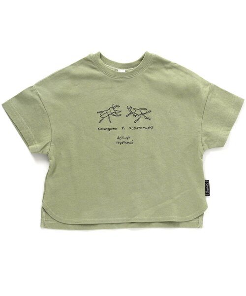 BREEZE(ブリーズ)の「いろいろVS刺繍Tシャツ(Tシャツ/カットソー・キッズ・サックスブルー/ブラウン/パープル/ベージュ/チャコール/オレンジ/ブルー/イエロー/ピンク/カーキ・80/140/130/120/100/90/110)」の21枚目の写真