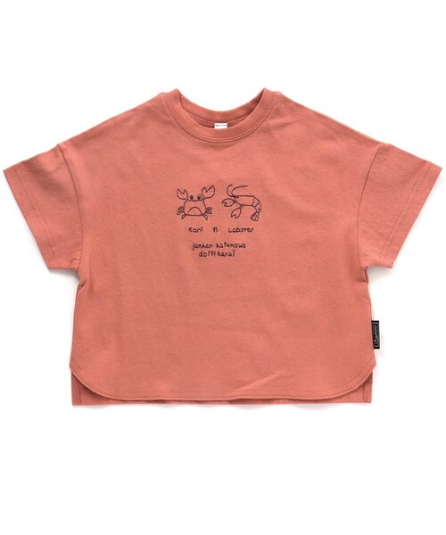 BREEZE(ブリーズ)の「いろいろVS刺繍Tシャツ(Tシャツ/カットソー・キッズ・サックスブルー/ブラウン/パープル/ベージュ/チャコール/オレンジ/ブルー/イエロー/ピンク/カーキ・80/140/130/120/100/90/110)」の22枚目の写真