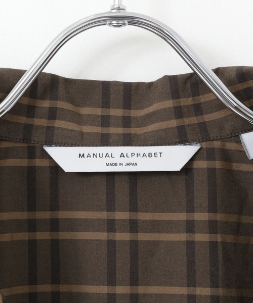 MANUAL ALPHABET（マニュアル アルファベット）の「MANUAL ALPHABET　ORGANIC BROAD CHECK SHORT-SLEEVE（シャツ/ブラウス・メンズ・ブラウン/グレー・3/2）」の19枚目の写真