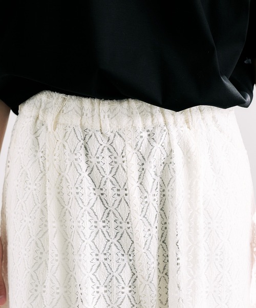 epnok（エプノック）の「レースシアールーズパンツ（その他パンツ・メンズ・ブラック/ブラウン/オフホワイト・SMALL/MEDIUM/LARGE）」の19枚目の写真