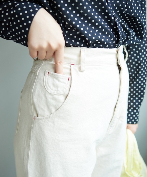 bulle de savon（ビュルデサボン）の「△10oz デニム　ストレートパンツ（デニムパンツ・レディース・キナリ/サックスブルー/インディゴブルー・M/S）」の22枚目の写真