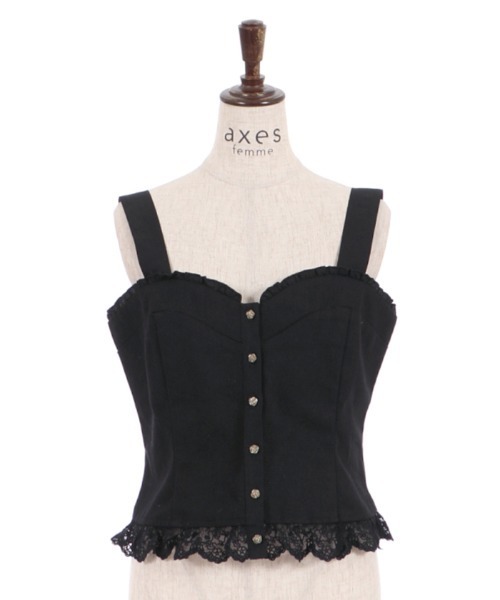 axes femme（アクシーズファム）の「薔薇釦ビスチェ（その他トップス・レディース・ブラック/ベージュ/グリーン・FREE）」の2枚目の写真