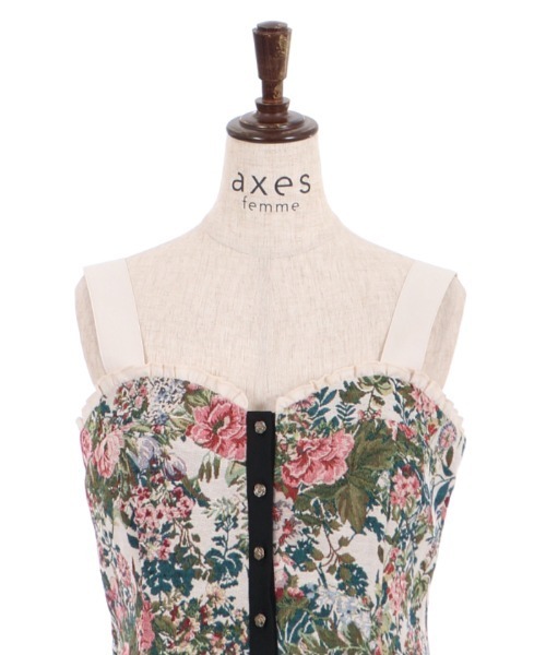 axes femme（アクシーズファム）の「薔薇釦ビスチェ（その他トップス・レディース・ブラック/ベージュ/グリーン・FREE）」の14枚目の写真