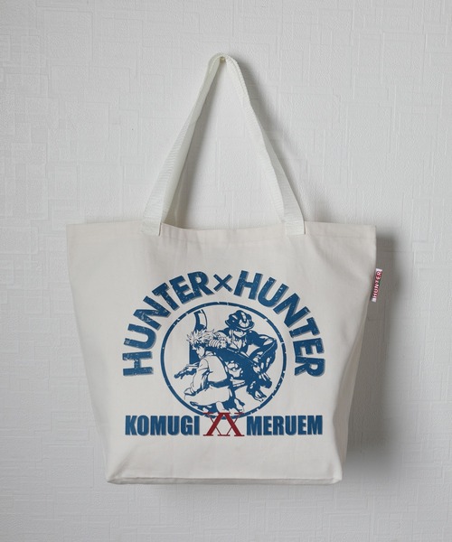 HUNTER × HUNTER hook スウェット トートバッグ HOOK（フック）の「HUNTER×HUNTER×HOOK プリント折り畳みトートバッグ