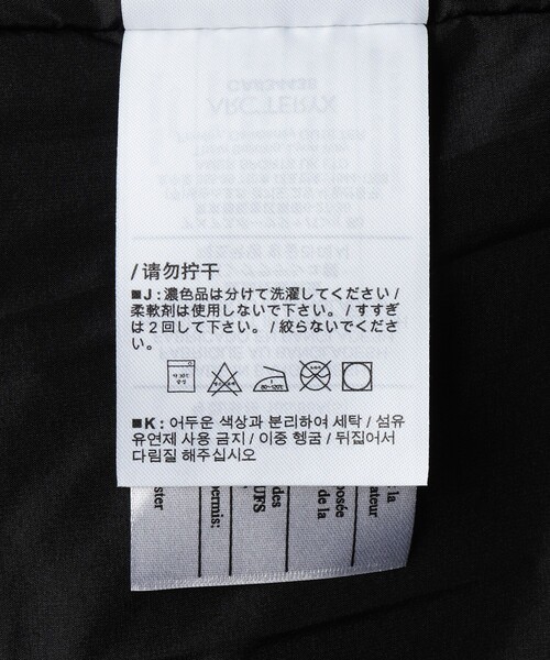 FREAK'S STORE（フリークスストア）の「ARC'TERYX/アークテリクス ATOM HEAVY WEIGHT HOODY/アトムヘヴィーウエイトフーディー（ブルゾン・レディース・ブラック・SMALL）」の15枚目の写真