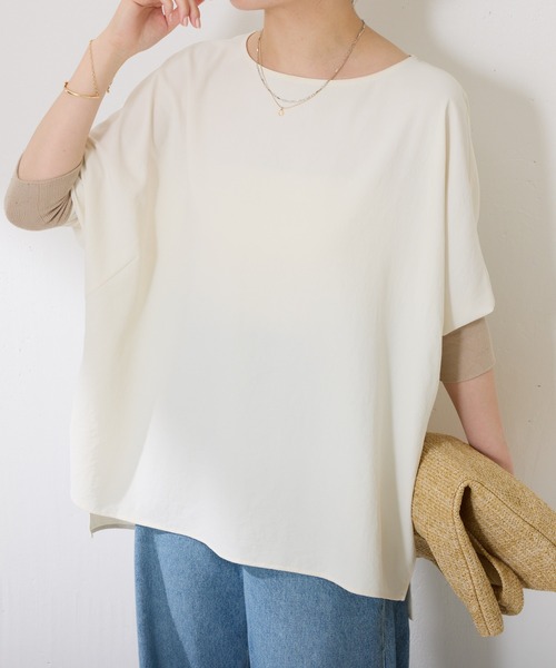 2025美品◎ガリャルダガランテ　ドレープTブラウス　オフホワイト セール】ジャージ袖リブTブラウス/セットアップ可/WEB限定カラー展開