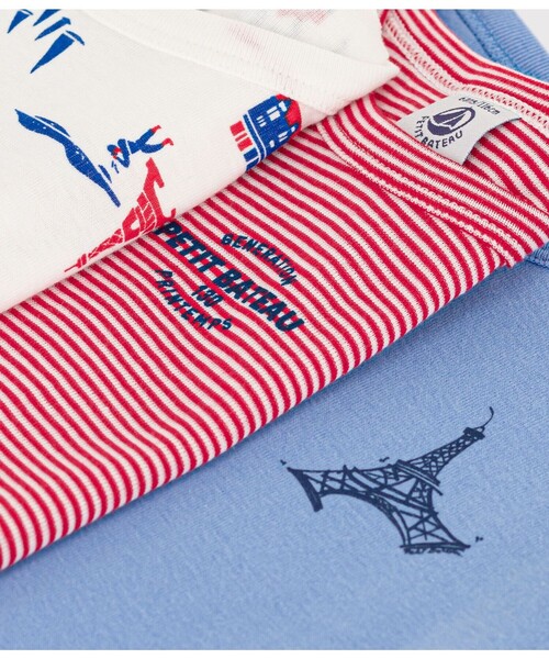 【セール】半袖Ｔシャツ３枚組（インナーウェア/肌着）｜PETIT BATEAU（プチバトー）