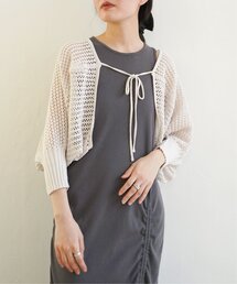 透かし編みメッシュボレロ