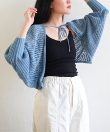透かし編みメッシュボレロ