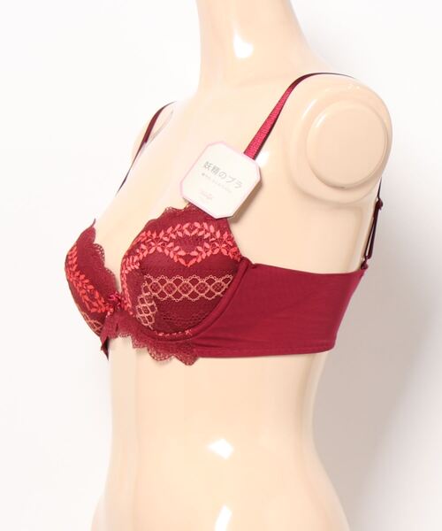 Triumph(トリンプ)の「妖精のブラ560 ブラジャー【B,Cカップ】TR560 WHU(ブラジャー・レディース・レッド/ホワイト/ライトグリーン・C65/C70/C75/B70/B75/C80)」の12枚目の写真