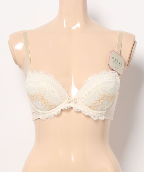 Triumph(トリンプ)の「妖精のブラ560 ブラジャー【B,Cカップ】TR560 WHU(ブラジャー・レディース・レッド/ホワイト/ライトグリーン・C65/C70/C75/B70/B75/C80)」の20枚目の写真