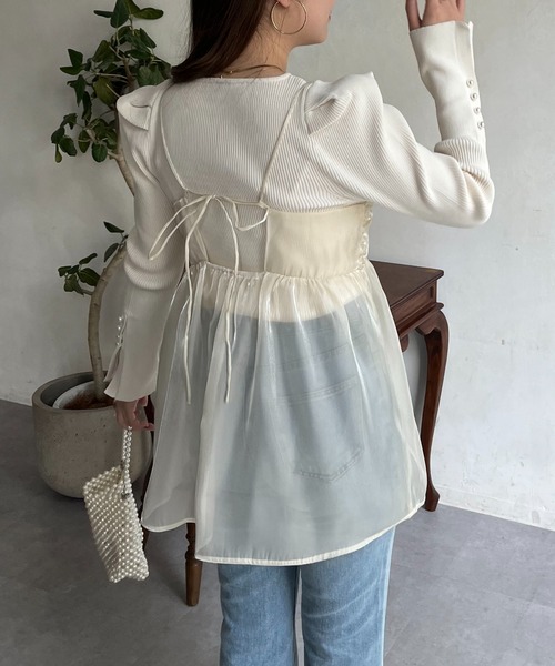 プロズヴェールギャザーデニム ギャザーペプラムデニムジャケット（デニムジャケット）｜prose