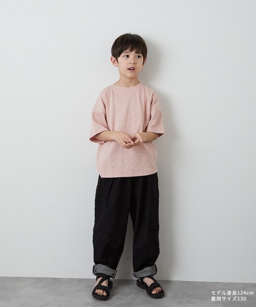 riziere（リジェール）の「ブラックデニムテーパードパンツ（デニムパンツ・キッズ・ブラック・90/100/110/120/130/140/150）」の11枚目の写真