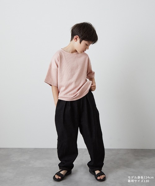 riziere（リジェール）の「ブラックデニムテーパードパンツ（デニムパンツ・キッズ・ブラック・90/100/110/120/130/140/150）」の12枚目の写真