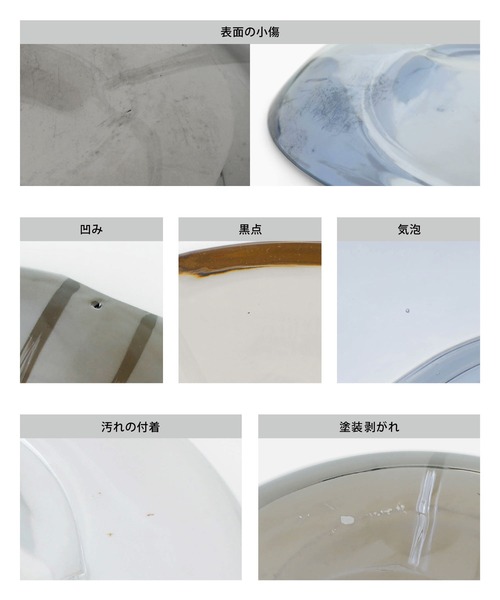 HIGHTIDE（ハイタイド）の「GLASS ASHTRAY グラス アッシュトレイ トレー 灰皿 ガラス クリア (S)（アッシュトレイ/ライター・レディース・クリア/グレー/ブラウン/ネイビー・FREE）」の5枚目の写真