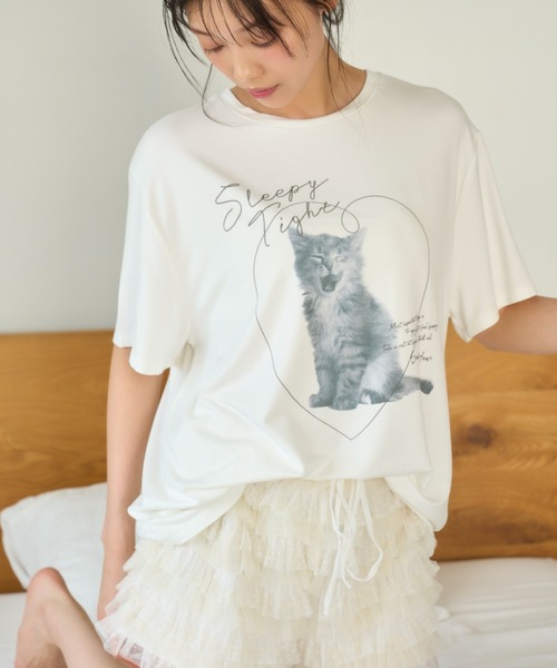 大人も着やすいシンプルファッション チュールフリンジショート