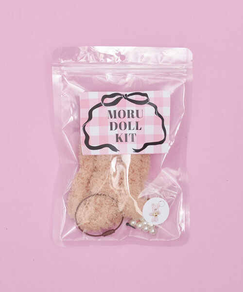 BIRTHDAY BAR（バースデイバー）の「モールぬいぐるみキット（キーホルダー・レディース・ブラウン/ベージュ/ホワイト/ブラック/アイボリー/ミント/グレー/ベージュ系その他/ピンク・0）」の16枚目の写真