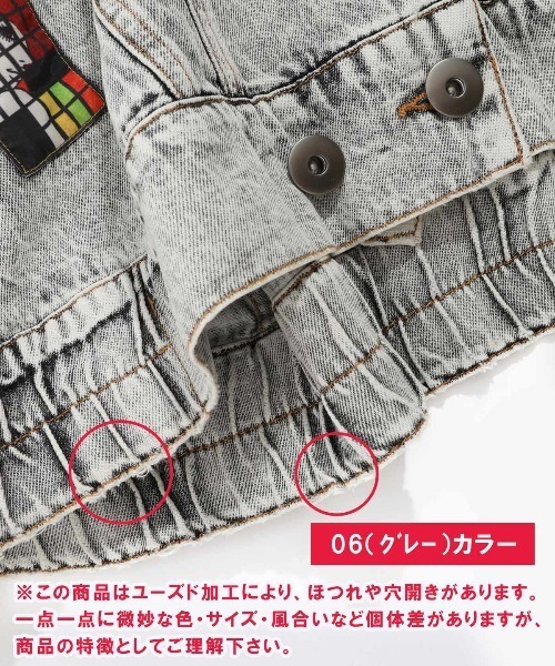 ScoLar(スカラー)の「143622:ケミカル加工orユーズドデニム風パッチワーク ジャケット(テーラードジャケット・レディース・グレー/ブルー・M)」の19枚目の写真