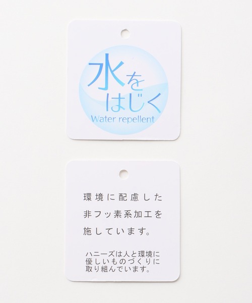 Honeys（ハニーズ）の「【非フッ素撥水加工】ノーカラーライトブルゾン（ブルゾン・レディース・ライトベージュ/ブラック/ライトカーキ/ネイビー・LL/L/M/S）」の5枚目の写真