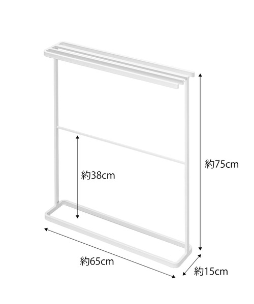 BIRTHDAY BAR（バースデイバー）の「tower 横から掛けられるバスタオルハンガー スリム（ランドリーグッズ・レディース・ホワイト・フリー）」の3枚目の写真
