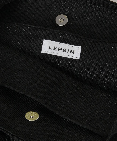 LEPSIM（レプシィム）の「ラメリボンワンショルダー　290381（ショルダーバッグ・レディース・シルバー/イエロー/ブラック・ONE SIZE）」の11枚目の写真