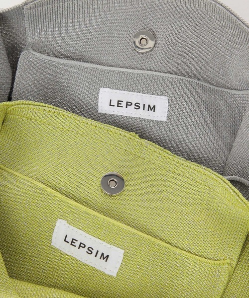 LEPSIM（レプシィム）の「ラメリボンワンショルダー　290381（ショルダーバッグ・レディース・シルバー/イエロー/ブラック・ONE SIZE）」の14枚目の写真