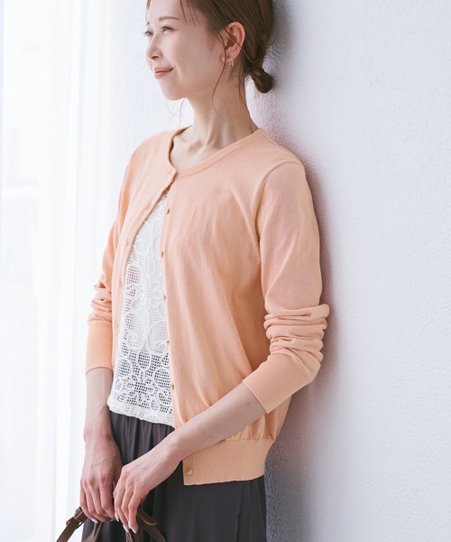 ROPE' PICNIC(ロペピクニック)の「【UVカット・吸水速乾・遮熱】Comfort Seriesコンフォートシリーズ/カーディガン(カーディガン/ボレロ・レディース・ブルー/ピンク系その他2/ブルー系その他6/キナリ/ブラック・40/38)」の19枚目の写真