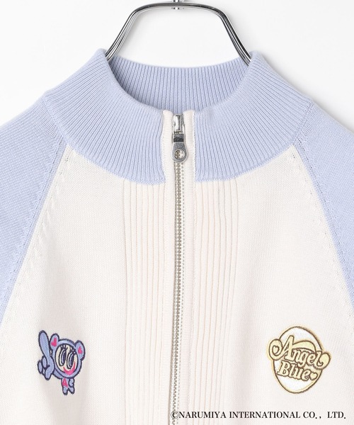 ラスト1点⭐︎ノーソーイングニット　ジョーゼットコンビ　ブルー 袖に輝くビジューとシアーポケットのニットプルオーバートップス