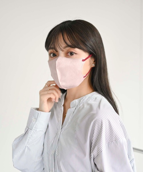 セール】2D FITUP マスク バイカラー 7枚入×5パック（35枚）（マスク