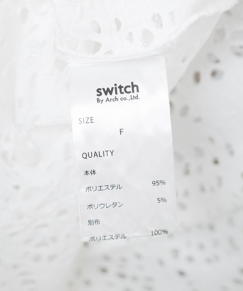 SWITCH BY ARCH(スイッチバイアーチ)の「【ARC】【SWITCH by ARCH】クラッシュ カットワーク デザインTシャツ(Tシャツ/カットソー・レディース・オフホワイト/ブラック/ベージュ・FREE)」の14枚目の写真