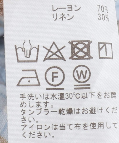 Vi/Li Check Wash シャツ Vi/Li Check Wash シャツ（シャツ／ブラウス