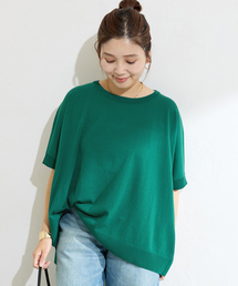JOURNAL STANDARD（ジャーナルスタンダード）の「《追加》アイスコットンポンチョプルオーバー（ニット/セーター）」