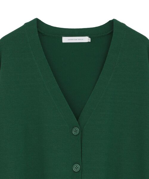 AMERICAN HOLIC(アメリカンホリック)の「バイパチVネックルーズカーディガン(カーディガン/ボレロ・レディース・ピンク/グリーン/ベージュ/ネイビー/杢グレー・M/L)」の22枚目の写真