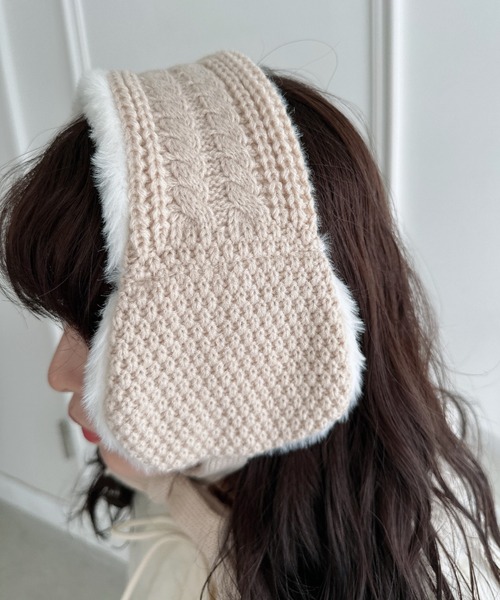 セール】ケーブルニットファーイヤーマフ（イヤーマフ）｜Loueme