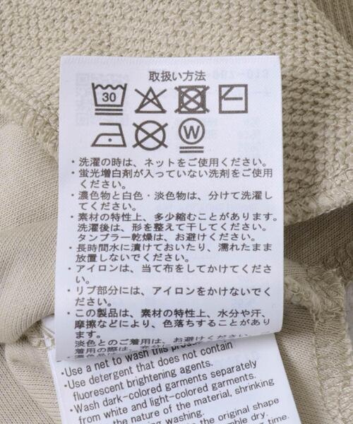 ITEMS URBANRESEARCH(アイテムズ アーバンリサーチ)の「インレーダンボールプルオーバー(Tシャツ/カットソー・レディース・オフホワイト/ベージュ/ブラック・FREE)」の19枚目の写真