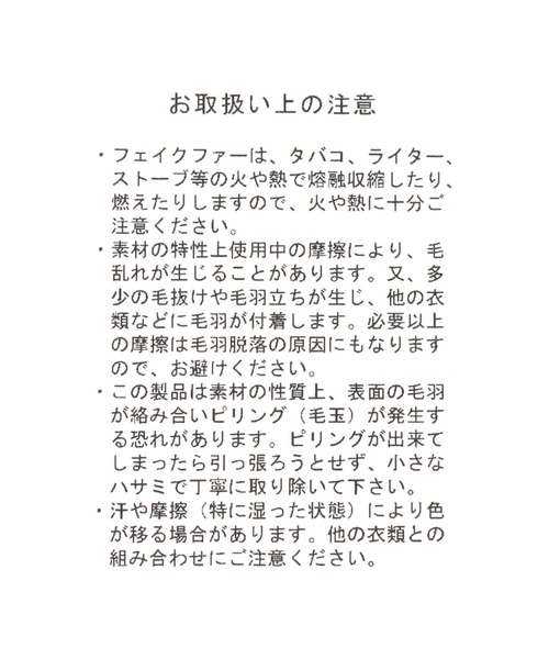 GLOBAL WORK（グローバルワーク）の「フリースボアグローブ/606780（手袋・メンズ・ブラック/グレー・FREE）」の11枚目の写真