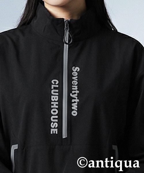 STCH】ハーフジッププルオーバー（その他トップス）｜antiqua