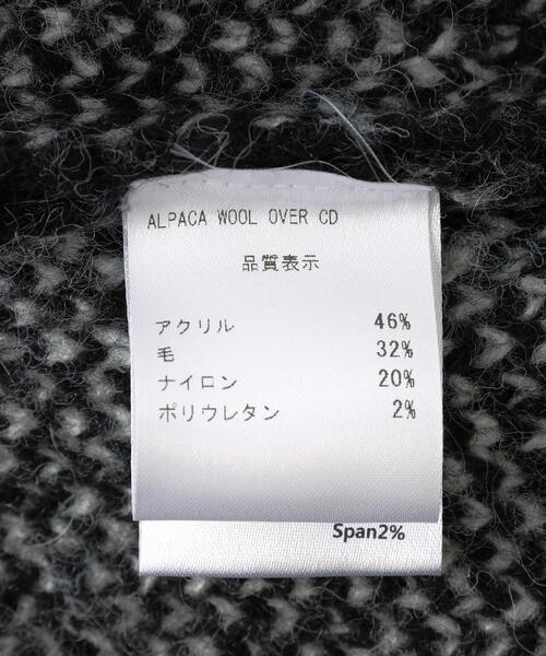 THE MYSTERIOUS HOTEL/ザ ミステリアス ホテル/ALPACA WOOL OVER