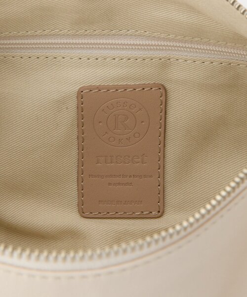 russet（ラシット）の「ソフトレザーロールショルダーバッグ（ショルダーバッグ・レディース・サックスブルー/ブラック/アイボリー/イエロー・FREE）」の15枚目の写真