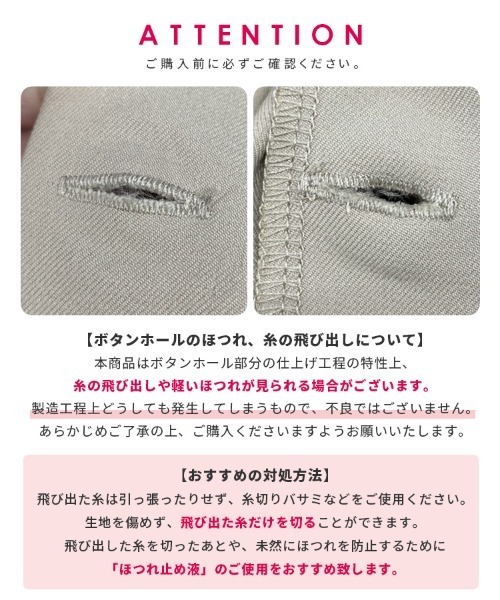 reca（レカ）の「ペプラムベスト×カーブパンツ2点セット（スーツセット・レディース・グレー/ブラック・L/M）」の16枚目の写真