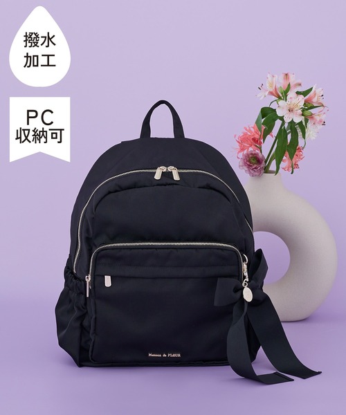 Maison de FLEUR（メゾンドフルール）の「撥水加工キャリーオンリュック（バックパック/リュック・レディース・ピンク系その他/ブラック・FREE）」の2枚目の写真