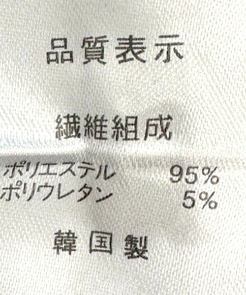 Three Four Time（ｽﾘｰﾌｫｰﾀｲﾑ）の「レトロフラワ―柄シアープルオーバー（ニット/セーター・レディース・グレー/ベージュ・FREE）」の19枚目の写真